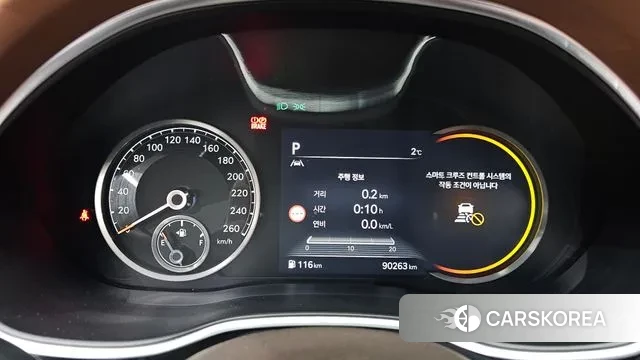 Genesis G80 (RG3) id 3561713 из Кореи 18