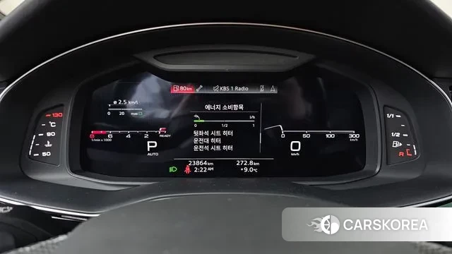 Audi Q7 (4M) id 3758603 из Кореи 18