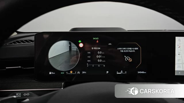 Kia The New K5 3rd generation id 4645415 из Кореи 18