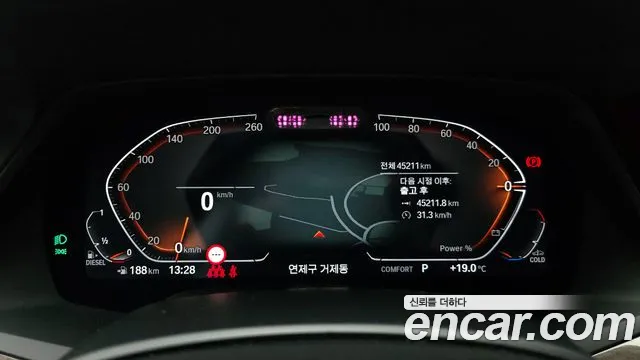 BMW X5 (G05) id 2671047 из Кореи 18