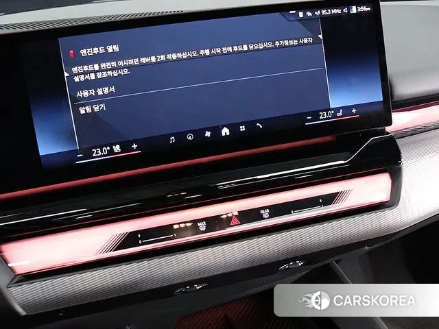 BMW 5 Series (G60) id 3404970 из Кореи 18