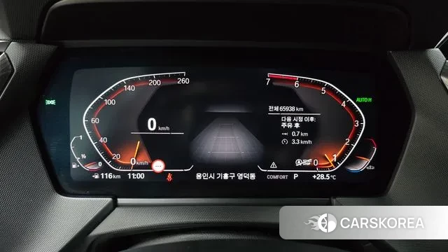 BMW 2 Series Gran Coupe (F44) id 2895038 из Кореи 18