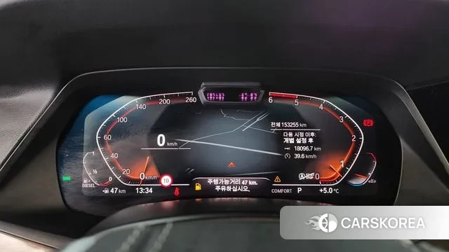 BMW X5 (G05) id 3474388 из Кореи 18