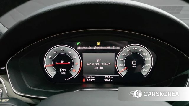 Audi A4 (B9) id 4784006 из Кореи 31