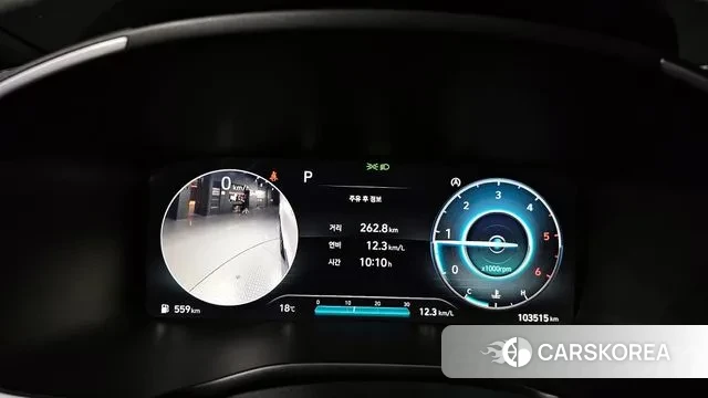 Hyundai The New Santa Fe id 3312686 из Кореи 18