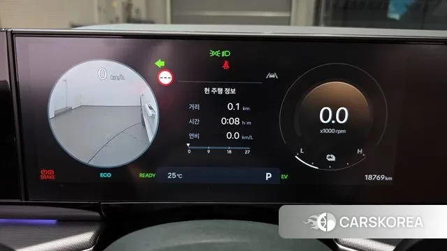 Hyundai Grandeur Hybrid (GN7) id 2968821 из Кореи 18