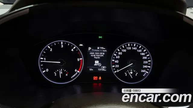 Hyundai Santa Fe TM id 2444463 из Кореи 18