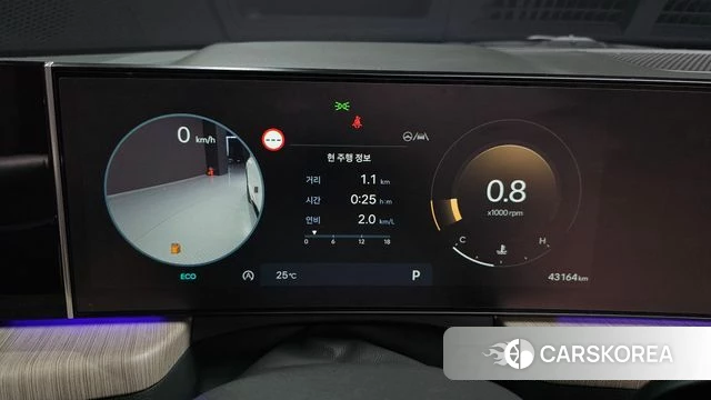 Hyundai Sonata D Edge (DN8) id 4488493 из Кореи 18