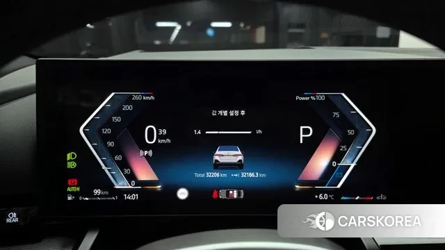 BMW 5 Series (G60) id 3654136 из Кореи 18