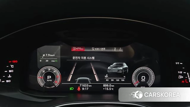 Audi A6 (C8) id 4187885 из Кореи 18