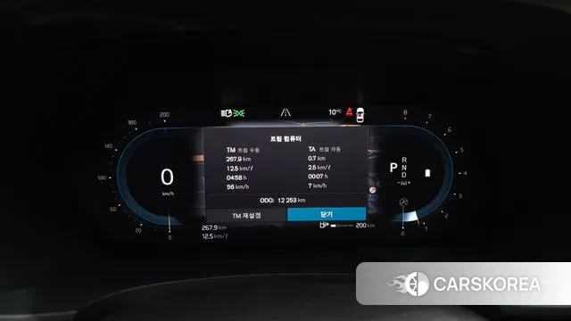 Volvo S90 id 3689580 из Кореи 18