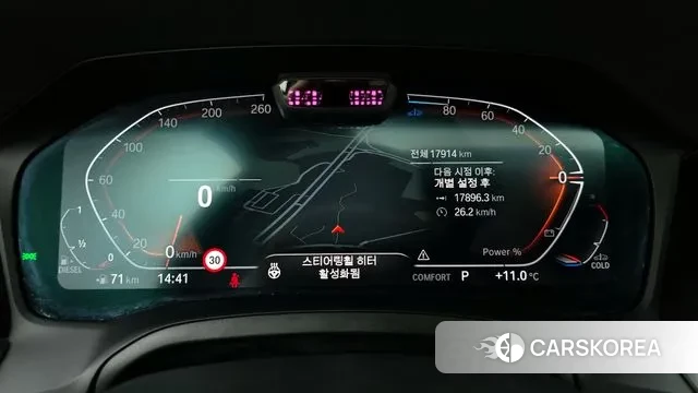 BMW 3 Series (G20) id 3478150 из Кореи 18