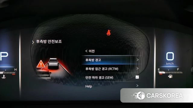 Ssangyong The New Rexton Sport id 3897515 из Кореи 18