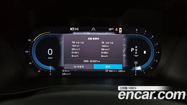 Volvo XC40 id 2677940 из Кореи 18