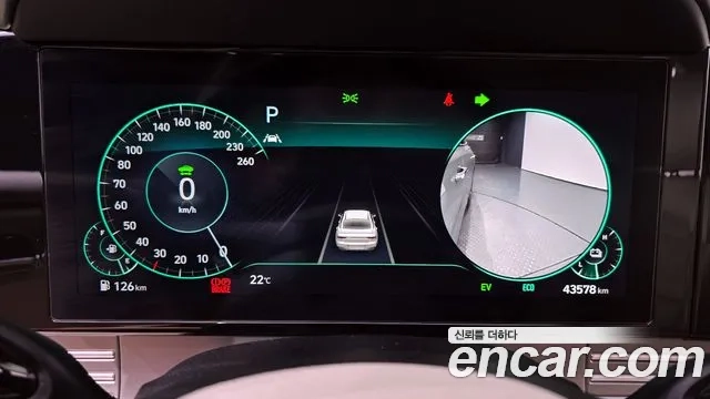 Hyundai The New Grandeur IG Hybrid id 2955441 из Кореи 18