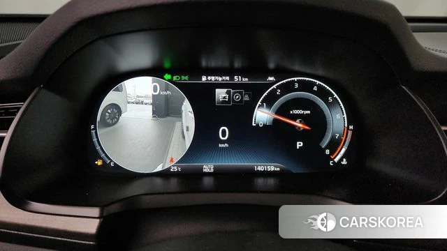 Kia K7 Premier id 4345247 из Кореи 18
