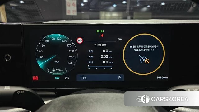 Hyundai Grandeur (GN7) id 3870705 из Кореи 18