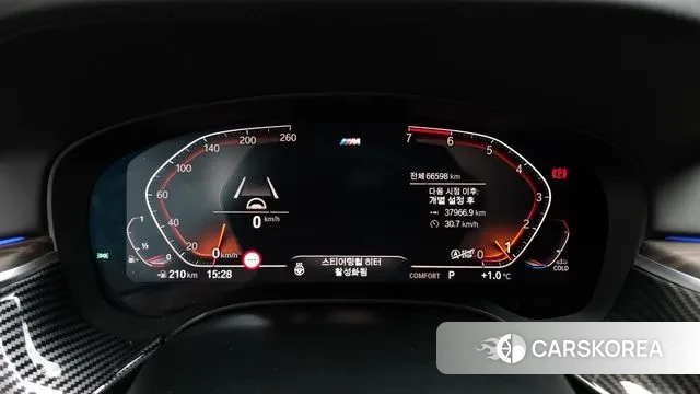 BMW 5 Series (G30) id 3651152 из Кореи 18