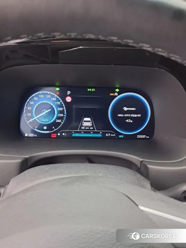 Hyundai The New Palisade id 3694809 из Кореи 18