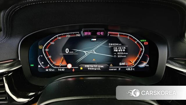 BMW 5 Series (G30) id 4847960 из Кореи 18