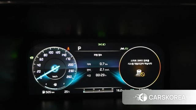 Kia Sorento 4th Generation id 4593819 из Кореи 18
