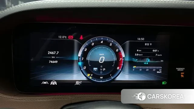 Mercedes-Benz S-Class W222 id 3742114 из Кореи 18