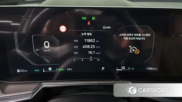 Kia The New Sorento 4th Generation id 3496837 из Кореи 18