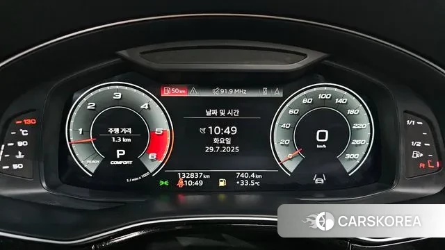 Audi Q8 (4M) id 2980688 из Кореи 18