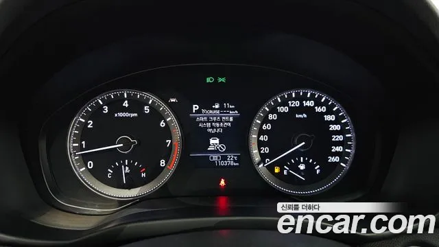 Hyundai Grandeur IG id 2653930 из Кореи 18