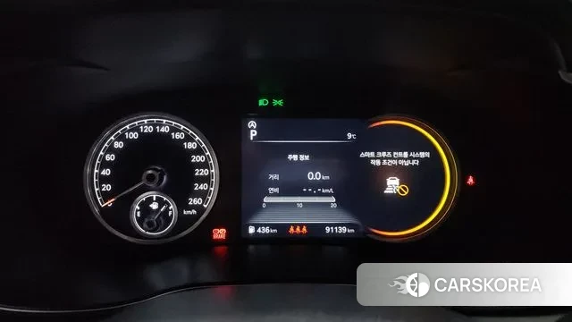 Genesis The New G70 id 3468236 из Кореи 18