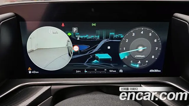 Genesis G90 (RS4) id 2638704 из Кореи 18