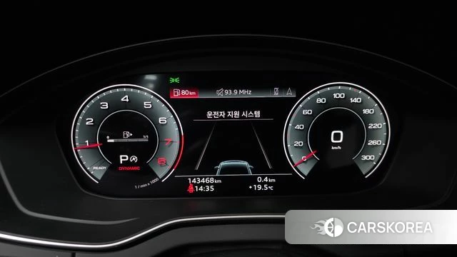 Audi Q5 (FY) id 4726938 из Кореи 33