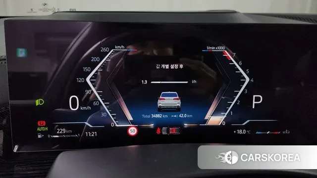 BMW X5 (G05) id 3377577 из Кореи 18