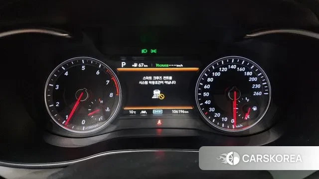 Genesis G70 id 3374993 из Кореи 18