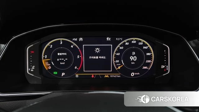 Volkswagen Arteon id 3813274 из Кореи 18