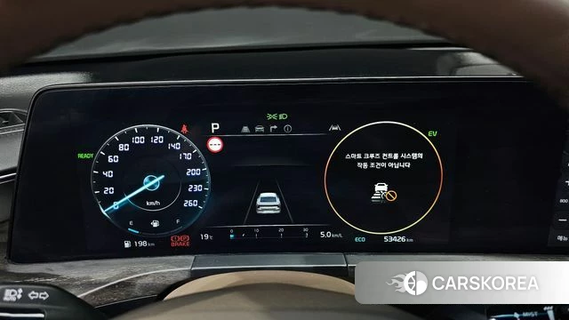 Kia K8 Hybrid id 3934902 из Кореи 18