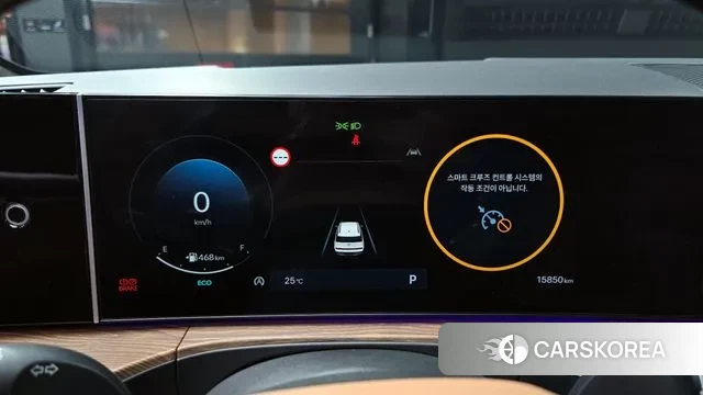 Hyundai Santa Fe (MX5) id 3016193 из Кореи 18