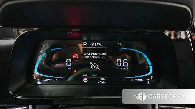 Hyundai The New Avante (CN7) id 4480072 из Кореи 30