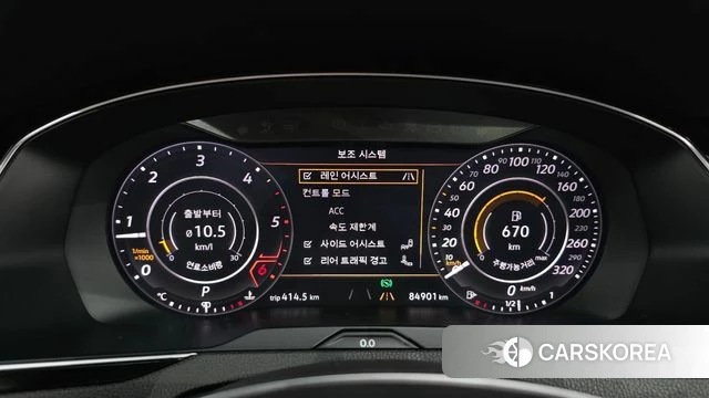 Volkswagen Arteon id 4416718 из Кореи 18