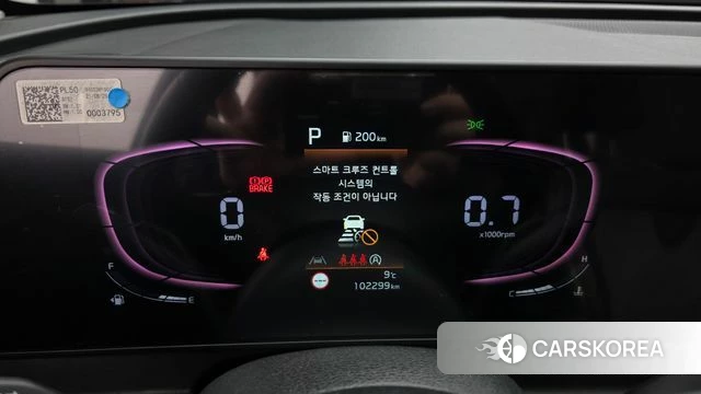 Kia Sportage 5th Generation id 3819162 из Кореи 18