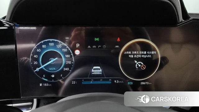 Hyundai The New Avante (CN7) id 4395109 из Кореи 28
