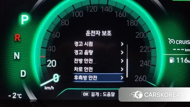 Hyundai Santa Fe TM id 3608243 из Кореи 18