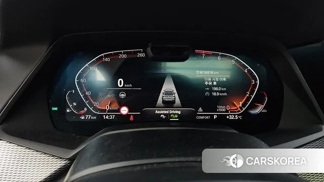 BMW X6 (G06) id 2969518 из Кореи 18