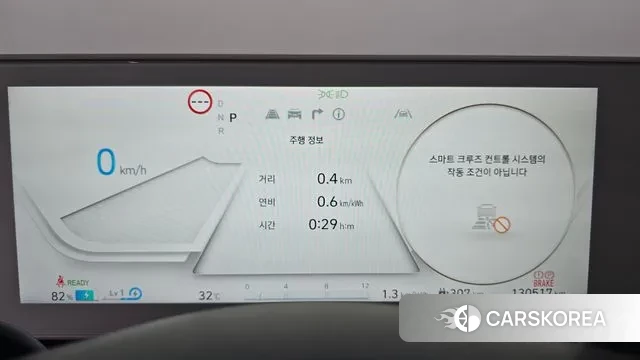 Hyundai Ionic 5 id 3064690 из Кореи 18