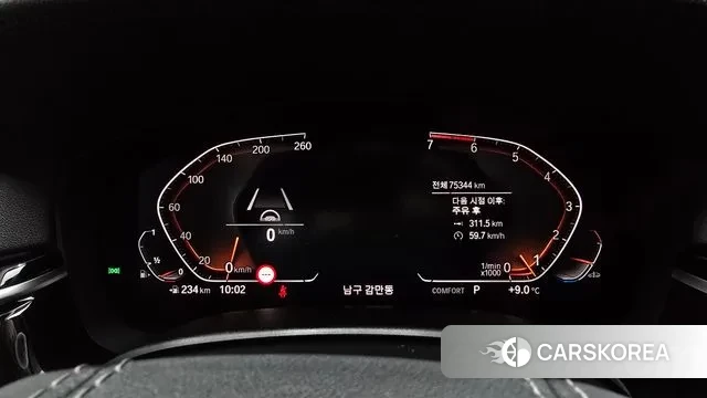 BMW 5 Series (G30) id 3474214 из Кореи 18