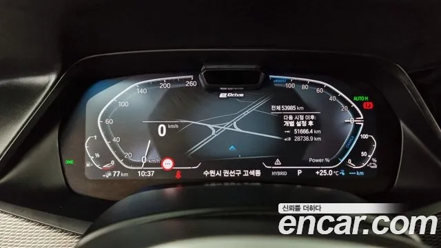 BMW X5 (G05) id 2868608 из Кореи 18