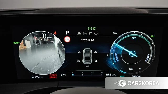 Kia K8 Hybrid id 4640708 из Кореи 18