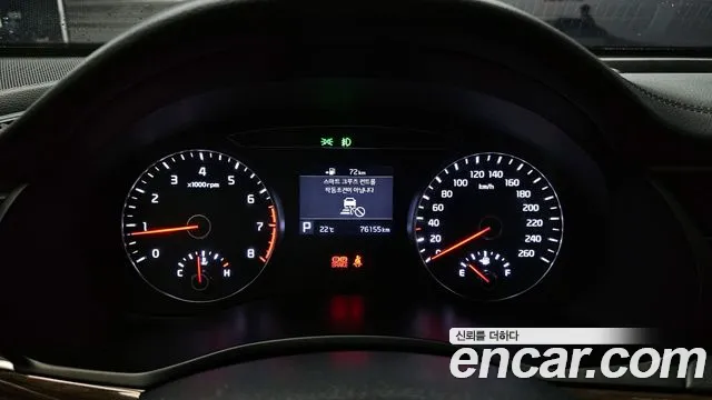 Kia Come New K7 id 2722833 из Кореи 18