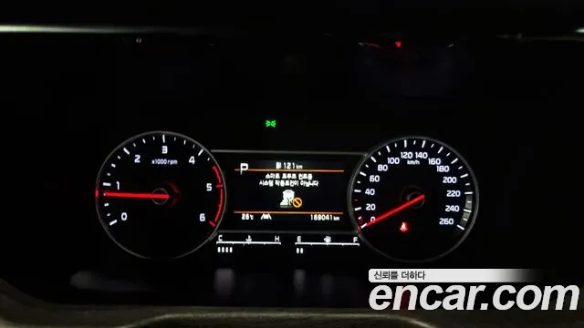 Kia Sorento 4th Generation id 2806970 из Кореи 18