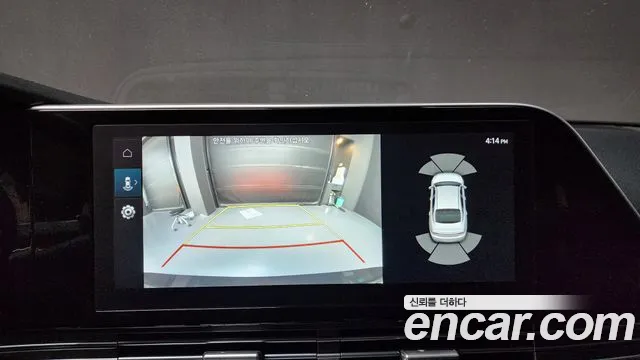 Hyundai The New Grandeur IG Hybrid id 2701971 из Кореи 18